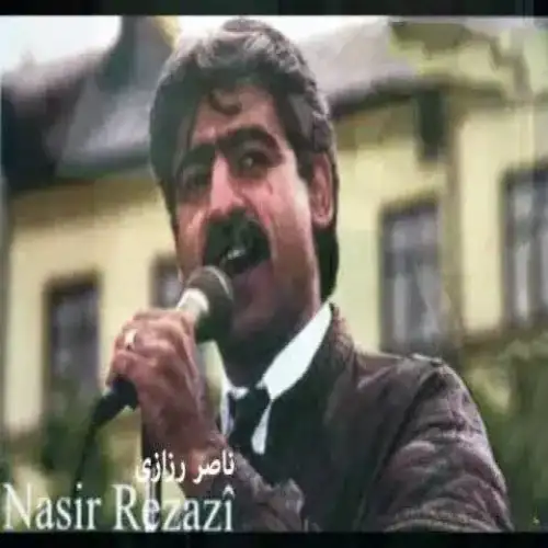 هاوار ئه‌ی هاوار